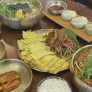 웅천국밥맛집