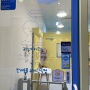 굿모닝퍼피 이미지