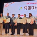 증평장뜰시장상인회 이미지