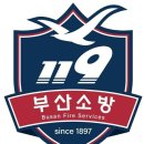 사하구-13 이미지