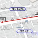 주정차-48 이미지