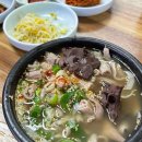 폭스PC CAFE 이미지