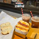 지(G)97 | 호주 브리즈번 오베이글 O-bagle 베이글 맛집 메뉴 추천