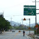 동화보건진료소 이미지