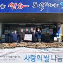 미르도시개발