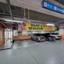 쌈모아샤브모아 | 부천 신중동역 월남쌈 전문점, 쌈모아샤브모아월남쌈, 중동 샤브샤브 쌈모아샤브모아월남쌈