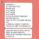 서별살롱