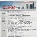 거제 유로 아일랜드 이미지