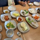 어촌장어구이식당 네이버블로그