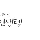 라라88 이미지