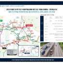 엘크루경로당 이미지