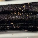 한결꼬마김밥
