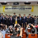 파주연합의원 이미지