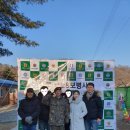 적암리 마을회관및경로당 | 2020.1.15 대한민국 육군 조카동건이 수료식! 태.풍!