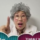 김영희미용실 - 서구 | 김영희미용실