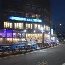 제주횟집 - 영도구 | 제주횟집