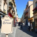 맥도날드 삼선점 개방화장실 | 파리 공공 화장실 찾기 초간단 꿀팁 🚻