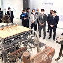 일신산업 주식회사 이미지