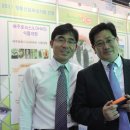 함양양파영농조합법인 이미지