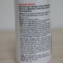 토마토뷰티