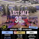 에너메카 휘트니스 이미지