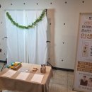 판교역로226번길 이미지