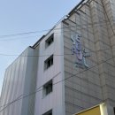 종로 호텔 추천 호텔어라이브 서울플 디럭스 더블 후기(+주차)
