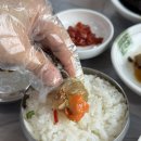 칠산꽃게장전문점 | 🦀부안 간장게장 맛집, 현지 추천 맛집 칠산꽃게장 솔직 방문 후기