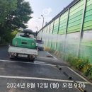 청도비엠주 이미지