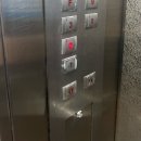 까치공원 맞은편 이미지