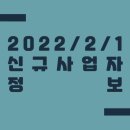 테일러메이드강릉죽헌점