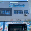 통정7길6-1 네이버블로그