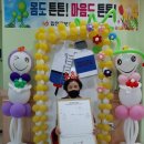 합천이벤트 이미지