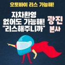365상점