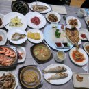 남도맛집 이미지