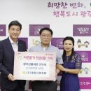 대원산업(주) 이미지