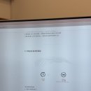 [뷰티] 역북동 눈썹문신 추천, 위드민 (빠르고 정확한, 나비처럼 날아 벌처럼 쏘는 그런.)