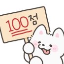 부산동물약국 이미지