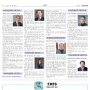 (주)유일코퍼레이션 이미지