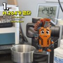 41190-01-07-265 | 오즈모 포켓 4P H.265만 된다 | 액션4와 다른 코덱·Immich·다빈치 리졸브에서 아쉬운 이유