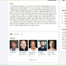 혜성무역