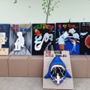 부산맹학교 이미지