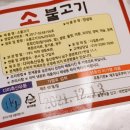 다미축산 이미지