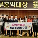 의왕시청 이미지