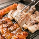 대신삼겹살 2 이미지