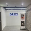 덕스 | 홍대 체인소맨 전시회 DUEX 덕스 다녀온 후기 🪚 가격 기간 시간 굿즈