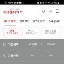 덕충안길 이미지