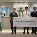 한국내과의원 한국경제TV