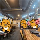 나의 일상 이야기-창원 내서 맛집, 가성비 최고 착한 꽃 대패 호계점 후기 소개해 드려요.