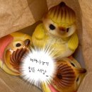 쏘해피 이미지